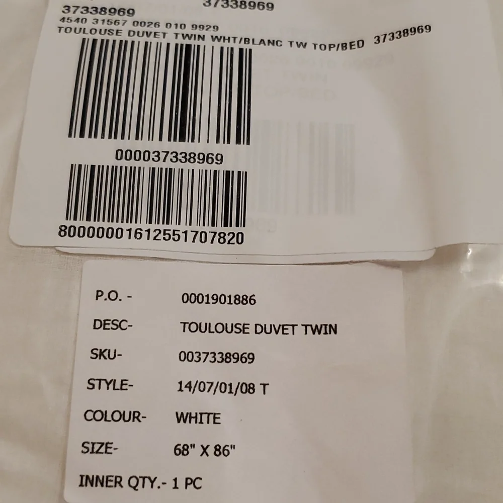 Anthropologie Toulouse Duvet Cover - white